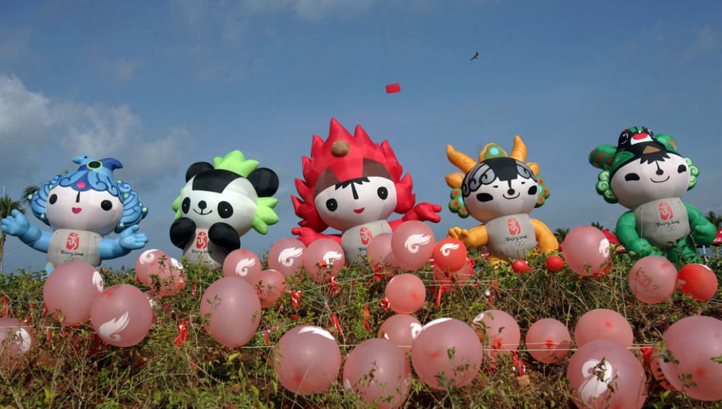 2008 m., Pekinas, Beibei, Jingjing, Huanhuan, Yingying ir Nini